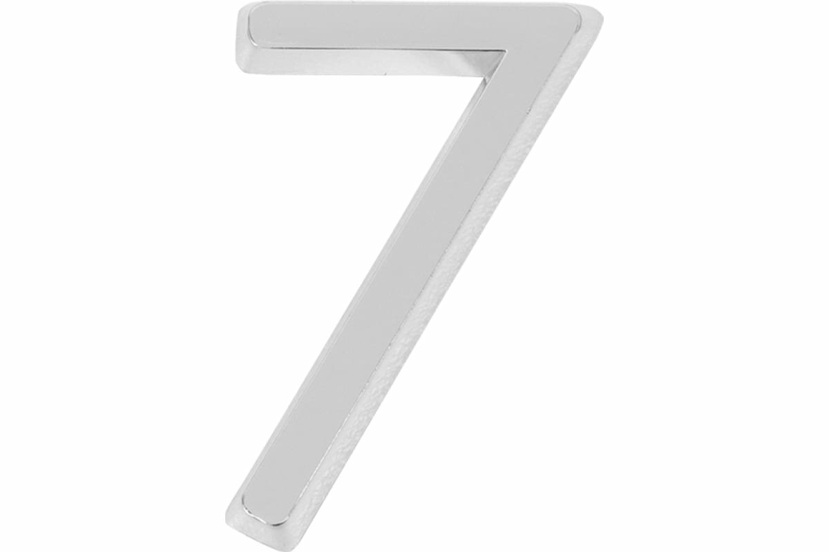 фото Самоклеящаяся цифра FUARO "7" ABS (50x37) CP хром 46911