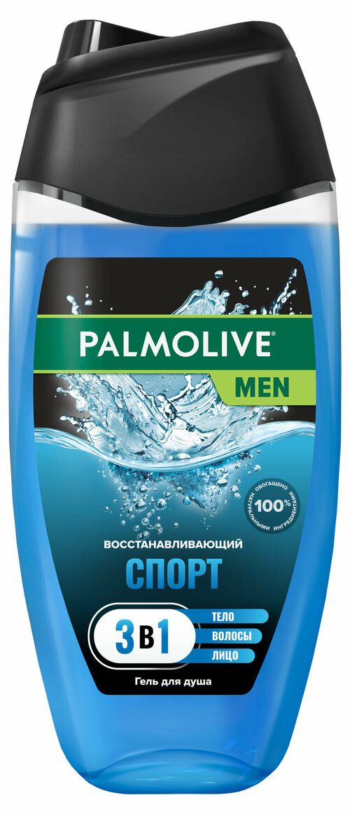 Гель для душа мужской Palmolive MEN Спорт Восстанавливающий 3 в 1 для тела волос и лица, 250 мл