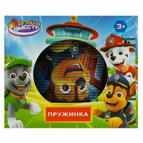 Игра пружинка 