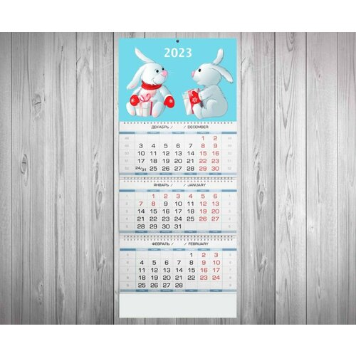 Календарь квартальный год Кролика №35