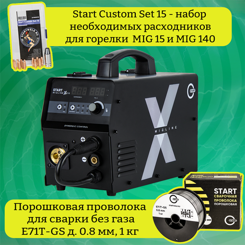 Сварочный полуавтомат START MigLine X210 набор расходников для горелки MIG 15 и порошковая проволока 3285500₽