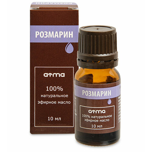 Эфирное масло Розмарина 10мл GL-38/11 113-851289