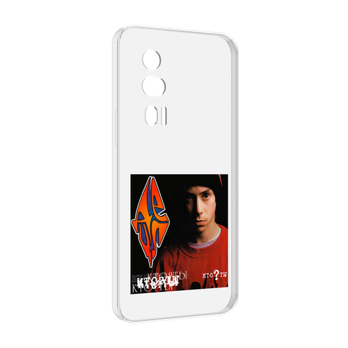 Чехол MyPads Кто ты Децл для Xiaomi Redmi K60 задняя-панель-накладка-бампер чехол mypads кто ты децл для xiaomi redmi 11 prime 4g задняя панель накладка бампер