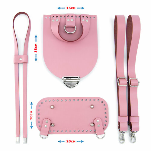 Кожаная фурнитура для вязания мини рюкзака, цвет пудра (нежно-розовый)