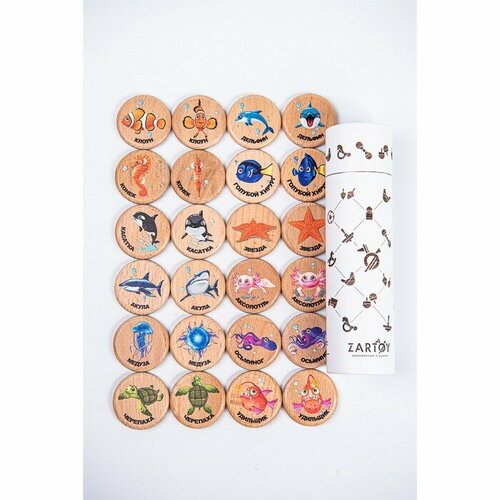 ZARTOY Мини-мемори «Водный мир», в подарочном тубусе