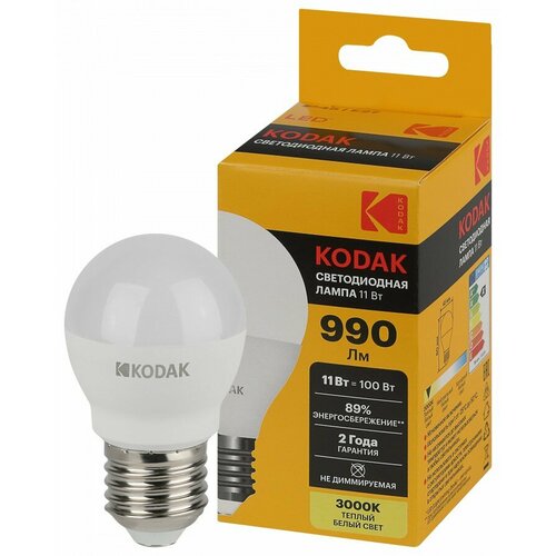 KODAK шар P45 E27 11W(990lm) 3000K 2K 80х45 170-265В P45-11W-830-E27 2 года 57620 (арт. 842786)