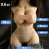 3Д Реалистичная силиконовая Секс кукла мастурбатор мужской реалистичный вагина анал