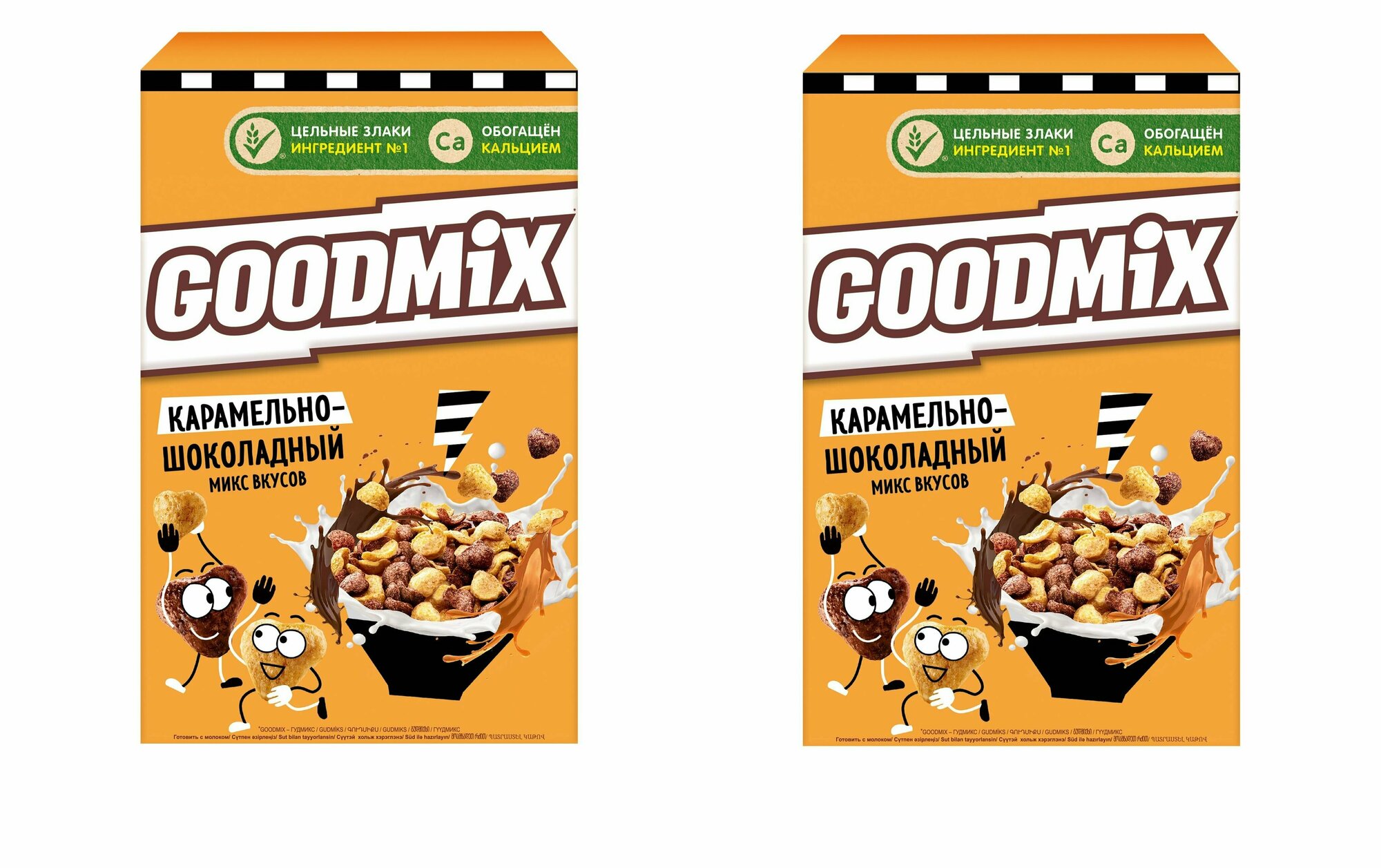 Готовый завтрак карамельно-шоколадный вкус "GoodMix Nestle " 230 г 2 шт - фотография № 1