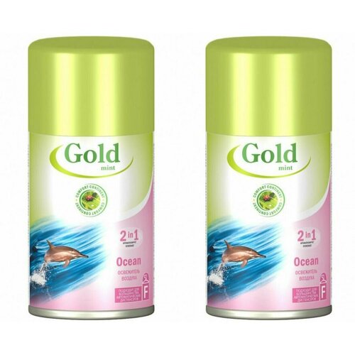 Gold mint Plus Освежитель воздуха Ocean, 230 мл, 2 шт