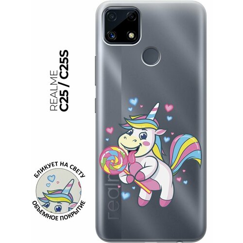 Силиконовый чехол с принтом Unicorn and candy для Realme C25 / C25S / Рилми С25 / С25с матовый чехол lady unicorn для realme c25 c25s рилми с25 с25с с 3d эффектом розовый