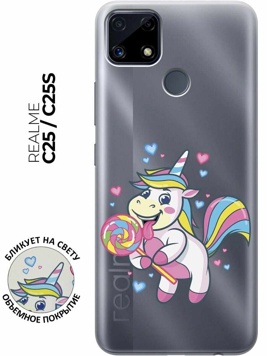 Силиконовый чехол с принтом Unicorn and candy для Realme C25 / C25S / Рилми С25 / С25с