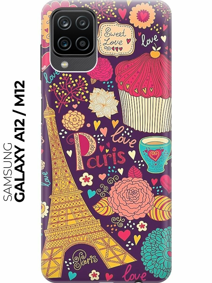 RE: PA Чехол - накладка ArtColor для Samsung Galaxy A12 с принтом "Love in Paris"