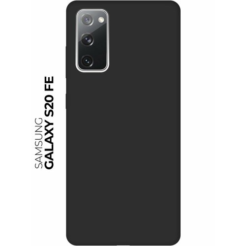 RE: PA Чехол - накладка Soft Sense для Samsung Galaxy S20 FE черный re pa чехол накладка soft sense для samsung galaxy a5 2017 черный