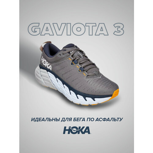 фото Кроссовки hoka, полнота d, размер us9d/uk8.5/eu42 2/3/jpn27, серый