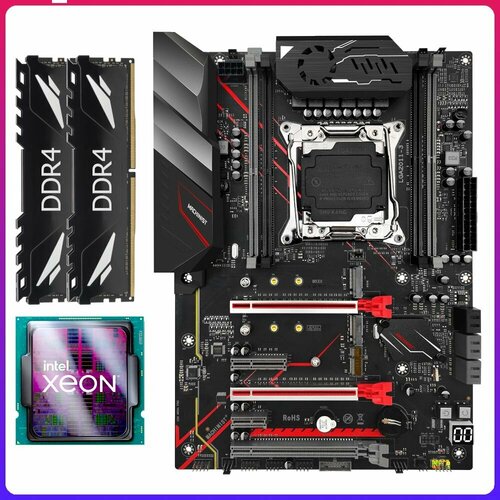 Комплект 2011-3 Machinist X99 MR9A PRO MAX + E5-2660 v3 + DDR4 16Gb