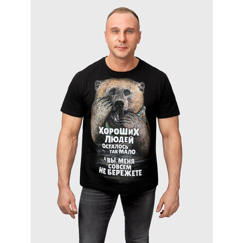 фото Футболка, размер s, черный mixfix