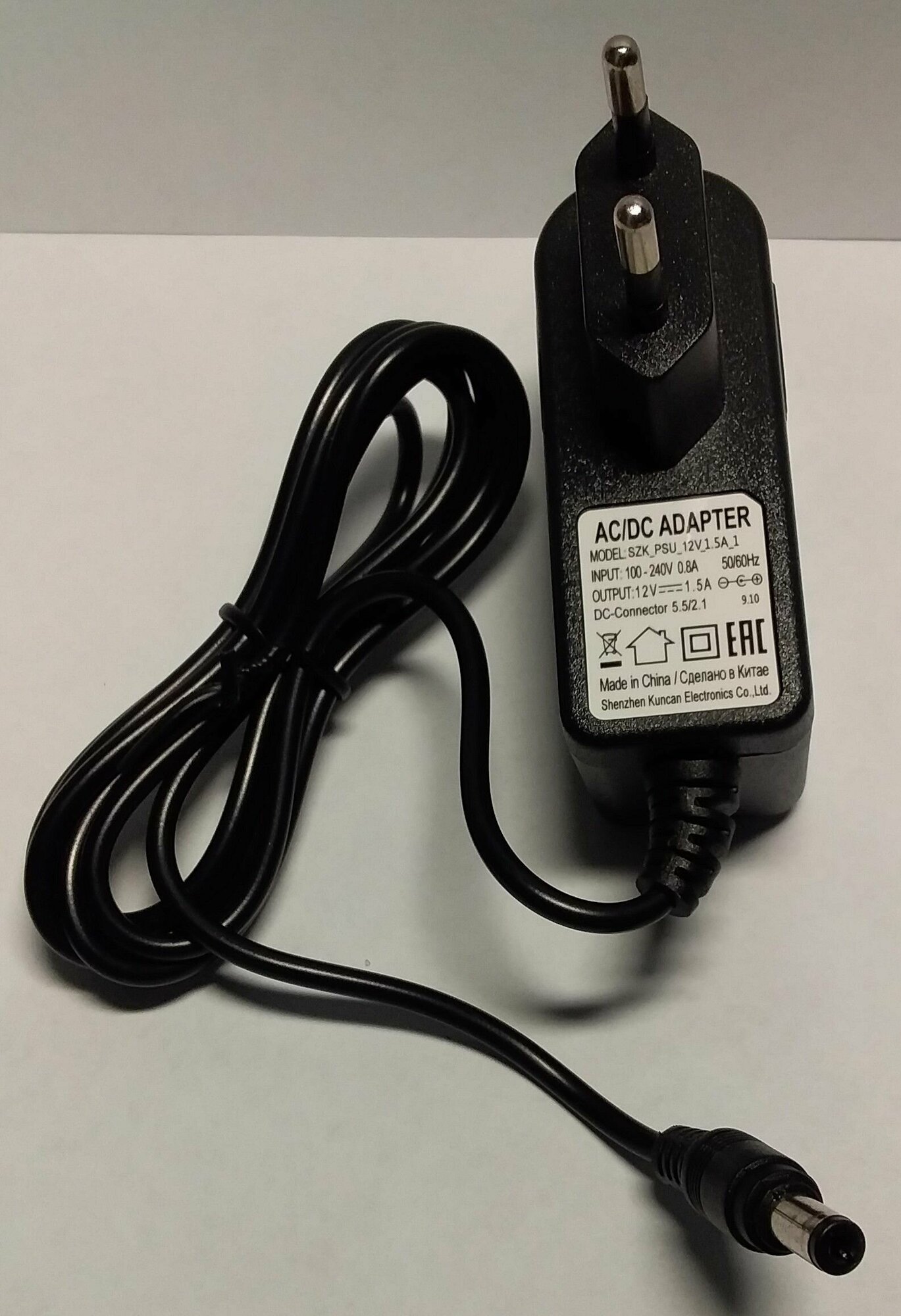 Блок питания AC/DC ADAPTOR 12v 15a (12В 15А) стабилизированный. Штекер 55 х 21. Для камер видеонаблюдения светодиодных лент.