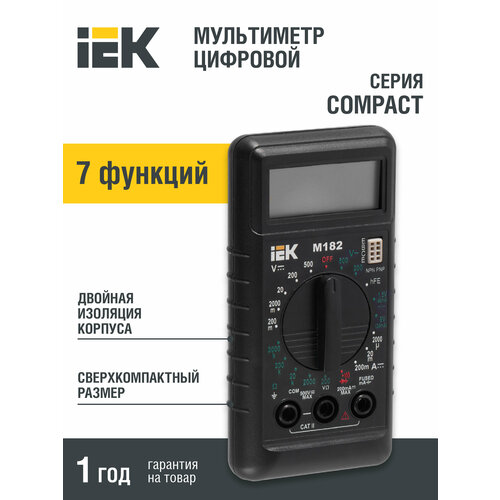 Мультиметр цифровой IEK Compact M182 мультиметр цифровой compact m182 iek tmd 1s 182