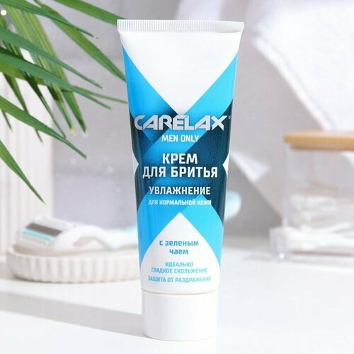 Крем для бритья Carelax для нормальной кожи, 75 мл (комплект из 12 шт)