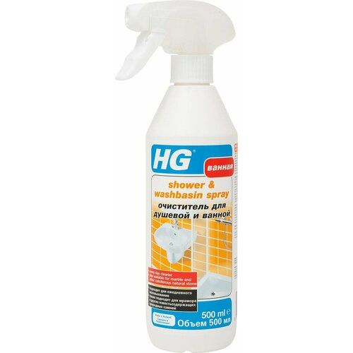 фото Hg / очиститель hg для душевой и ванной 500мл 1 шт