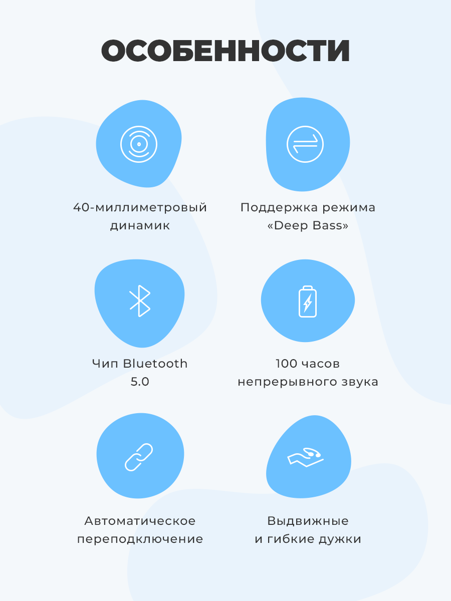 Наушники беспроводные накладные большие полноразмерные Double A 1 TWS 100 часов работы для телефона, телевизора и компьютера