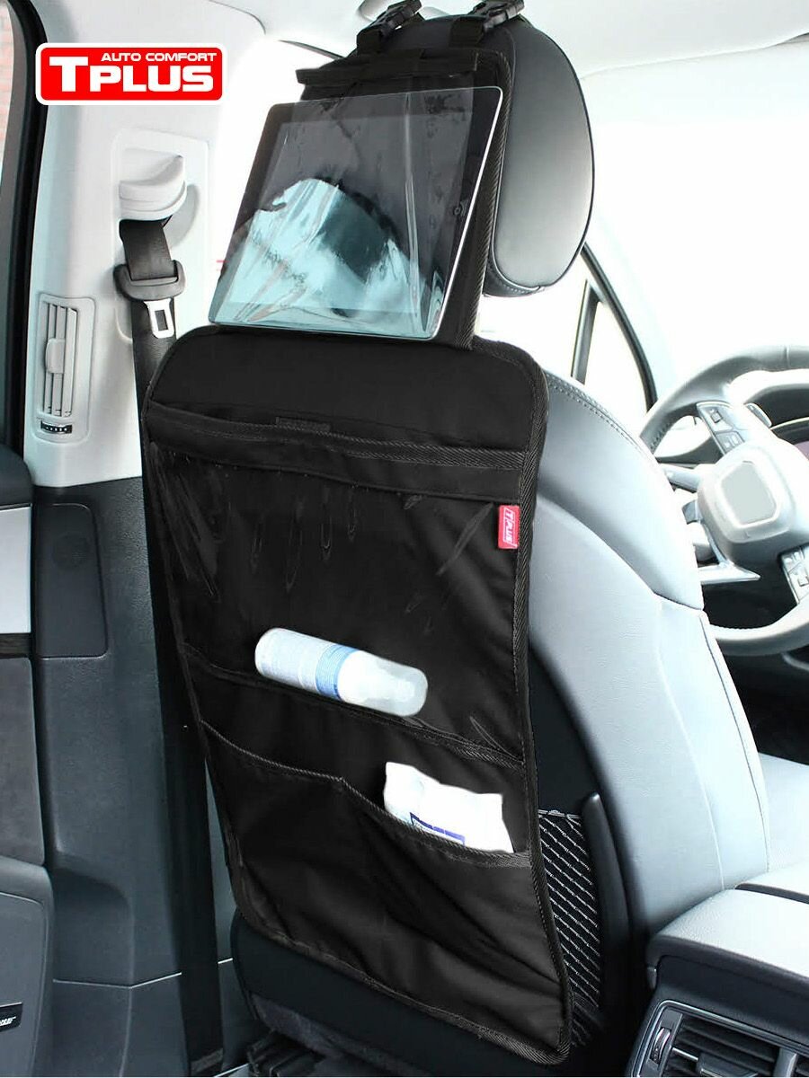 Органайзер на спинку сиденья автомобиля с креплением для планшета и смартфона, накидка для хранения вещей, подвесной автоорганайзер 400х810 мм, Tplus