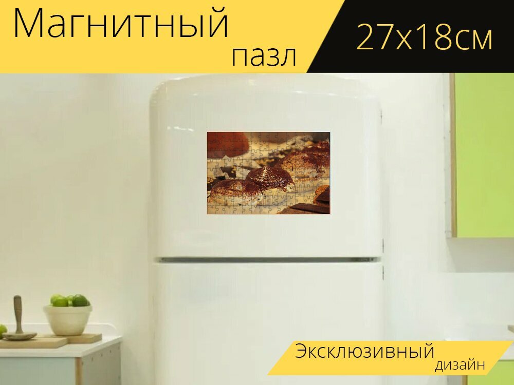 Магнитный пазл "Торты, выпечка, пирог" на холодильник 27 x 18 см.