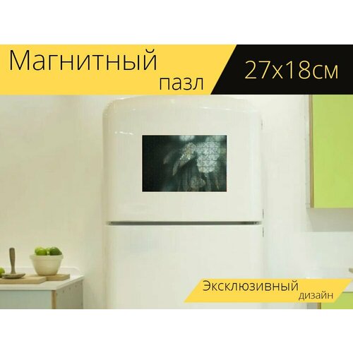 Магнитный пазл Лед, сад, зима на холодильник 27 x 18 см. магнитный пазл магия лед настроение на холодильник 27 x 18 см