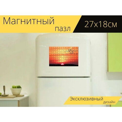 Магнитный пазл Пейзаж, восход солнца, небеса на холодильник 27 x 18 см. стол пейзаж восход солнца небеса 65x65 см кухонный квадратный с принтом