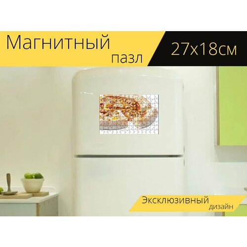 Магнитный пазл Пицца, еда, пепперони на холодильник 27 x 18 см. магнитный пазл пицца напиток еда на холодильник 27 x 18 см