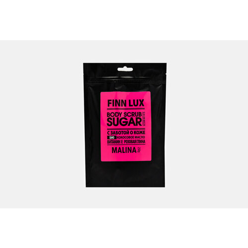 Скраб для тела Malina 784₽