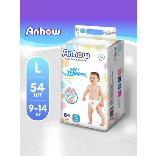 Anhow Подгузники-трусики детские 9-14 кг размер L 54 шт