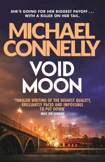 Void Moon (Michael Connelly) - фото №1
