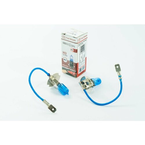 Лампа H3 12V 55W Pk22s +30% SUPER WHITE