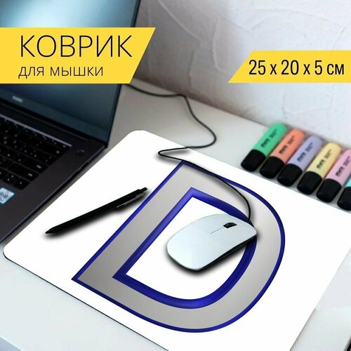 Коврик для мыши с принтом Письмо, алфавит, буквы алфавита 25x20см. коврик для мыши с принтом буквы алфавита текст заглавная буква 25x20см