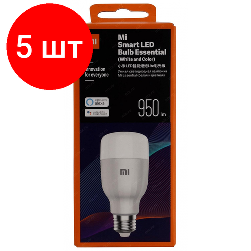 Комплект 5 штук, Лампа светодиодная XIAOMI Mi Smart 9W E27 1700-6500К 950Лм RGBW GPX4021GL