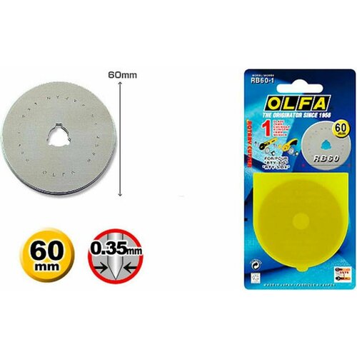 Лезвие - запасной диск для раскройного ножа, 60 мм, металлический, 1 упаковка olfa 60 мм специальное круговое лезвие ol rb60 1