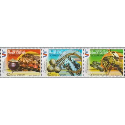 Почтовые марки Уругвай 2011г. Национальные фестивали Праздники, Лошади, Еда MNH