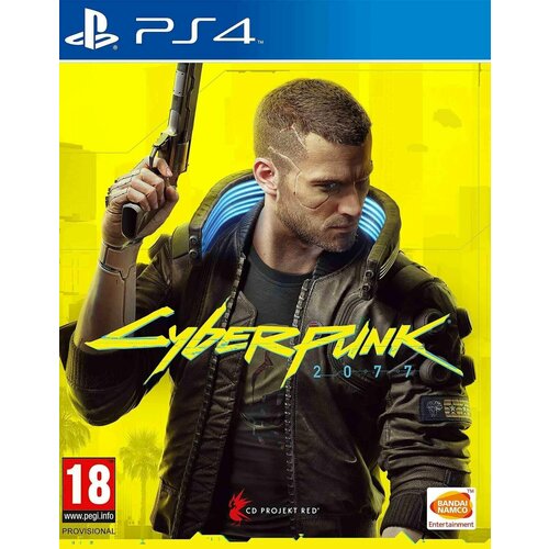 Cyberpunk 2077 (PS4, русская версия)