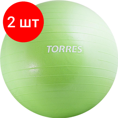 Комплект 2 штук, Мяч гимнастический TORRES 65 см (зеленый) spt0037816