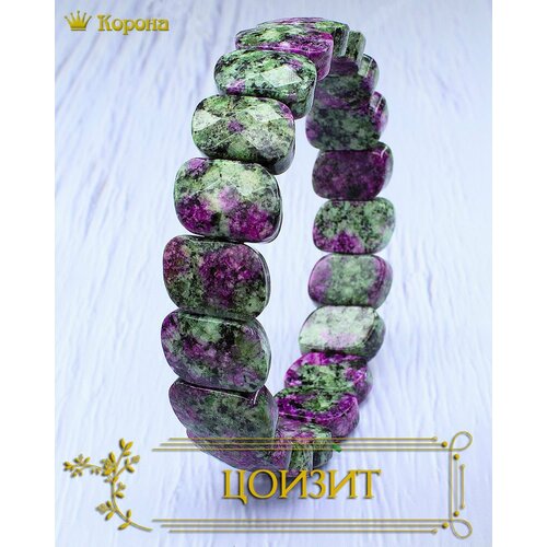 Браслет, размер 19 см, фиолетовый, зеленый