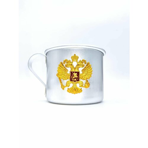 Алюминиевая походная кружка со значком герб РФ 599₽