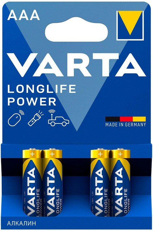 Батарея Varta Longlife power HIGH ENERGY Alkaline LR03 AAA (4шт) блистер