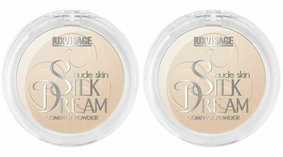 LUXVISAGE Пудра компактная Silk Dream Nude Skin, тон 02 Светлый беж, 10 г, 2 шт