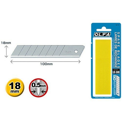 Лезвия для канцелярского ножа OLFA OL-LB-50B 18мм, 50 шт. в боксе