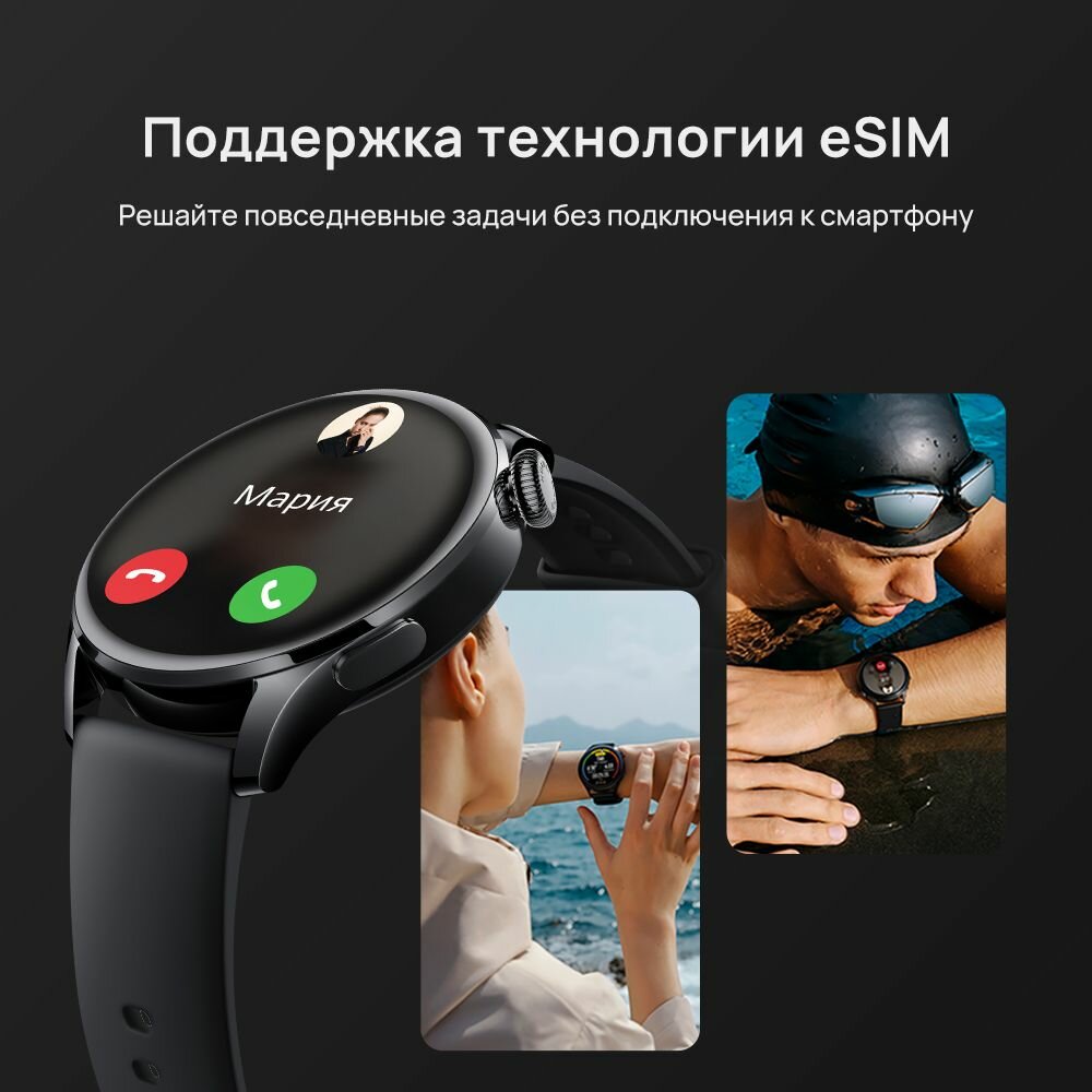 Смарт-часы Huawei - фото №15