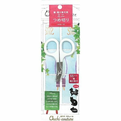 Когтерез для животных Super Cat Ouchi-Couture для кошек и мелких собак