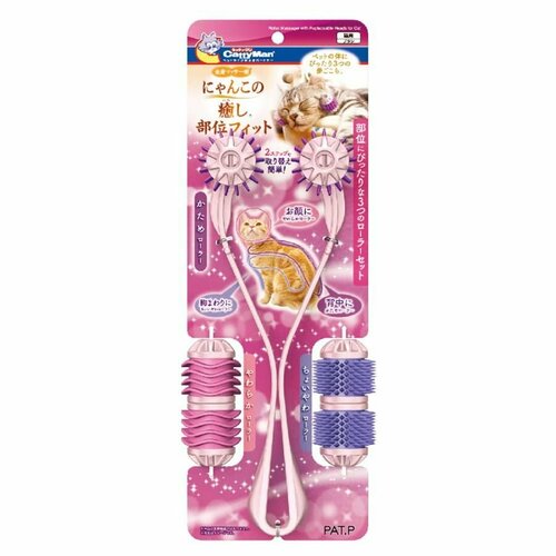 Массажер CattyMan для кошек 3 в 1