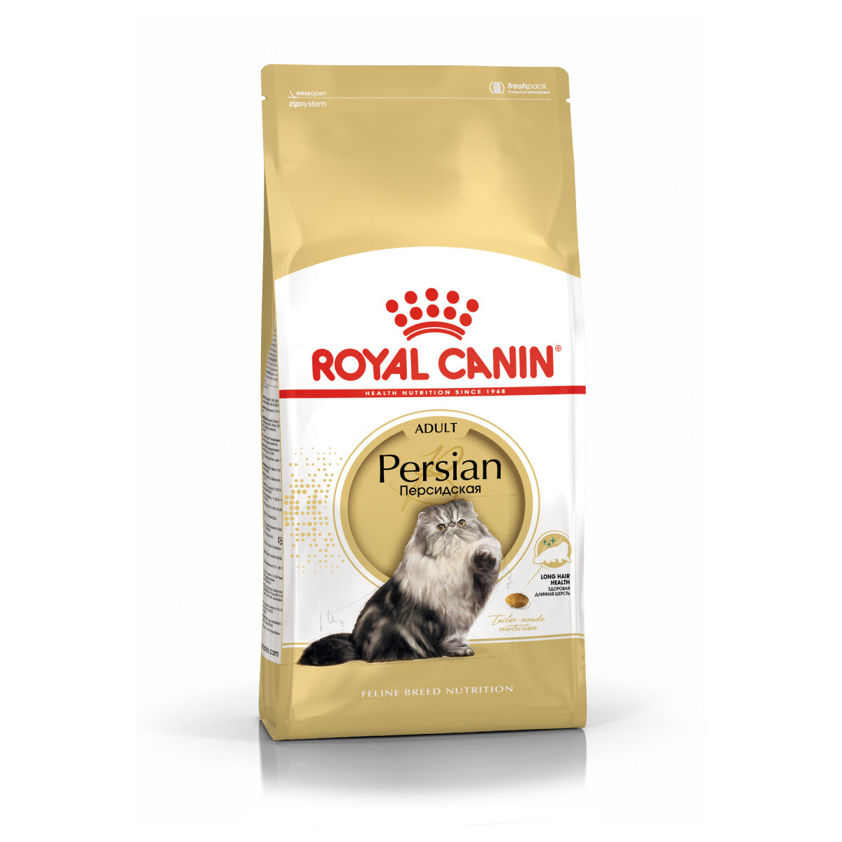 Сухой корм для кошек Royal Canin Persian 30 Adult 4 кг - фото №2