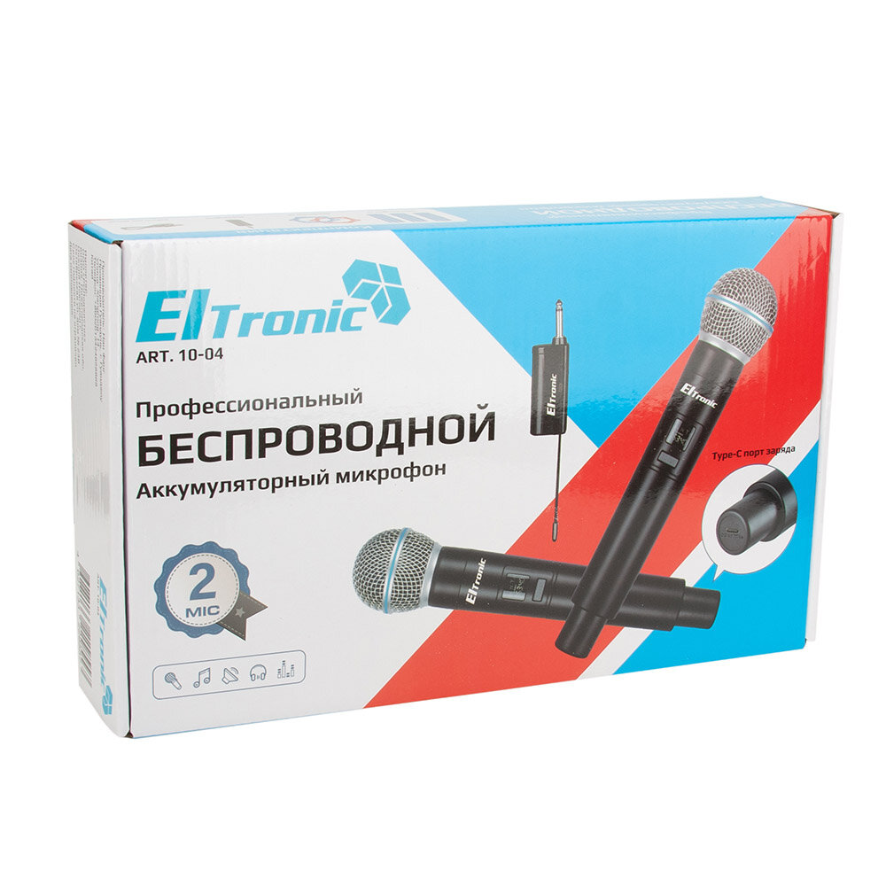 Беспроводной профессиональный аккумуляторный микрофон ELTRONIC 10-04, комплект 2 микрофона